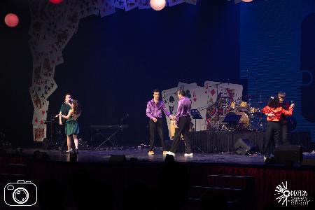 Photo 231434