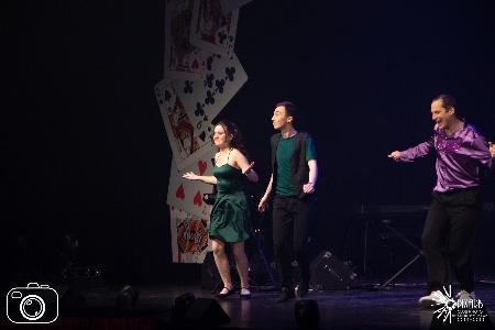 Photo 231435