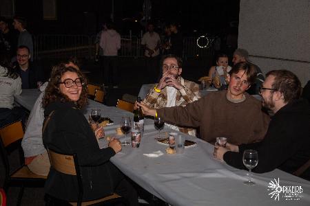 Photo 288201